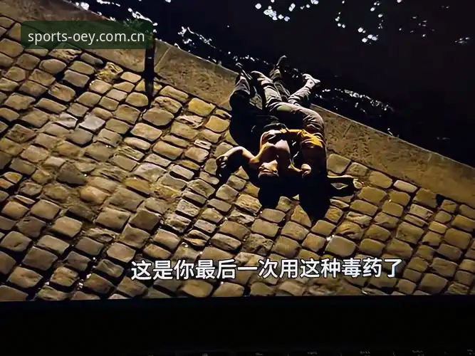 深夜狂欢背后的3个关键信号：格拉利什与皮克福德的英超故事