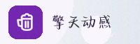 合作伙伴